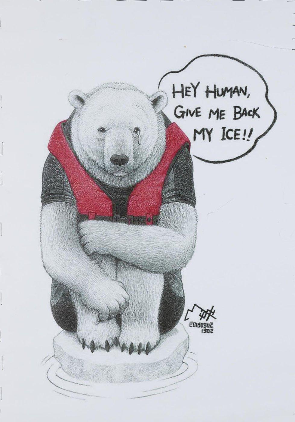 Protest sign used at the youth strike against climate change in London on Friday 15 March 2019. It has the slogan ‘Grown ups grow up and help save earth’ on one side and on the other: ‘It is getting 2 hot’ and ‘Hey human, give me back my ice!’. The latter slogan is part of an artwork by illustrator MilkDoNg Comics.