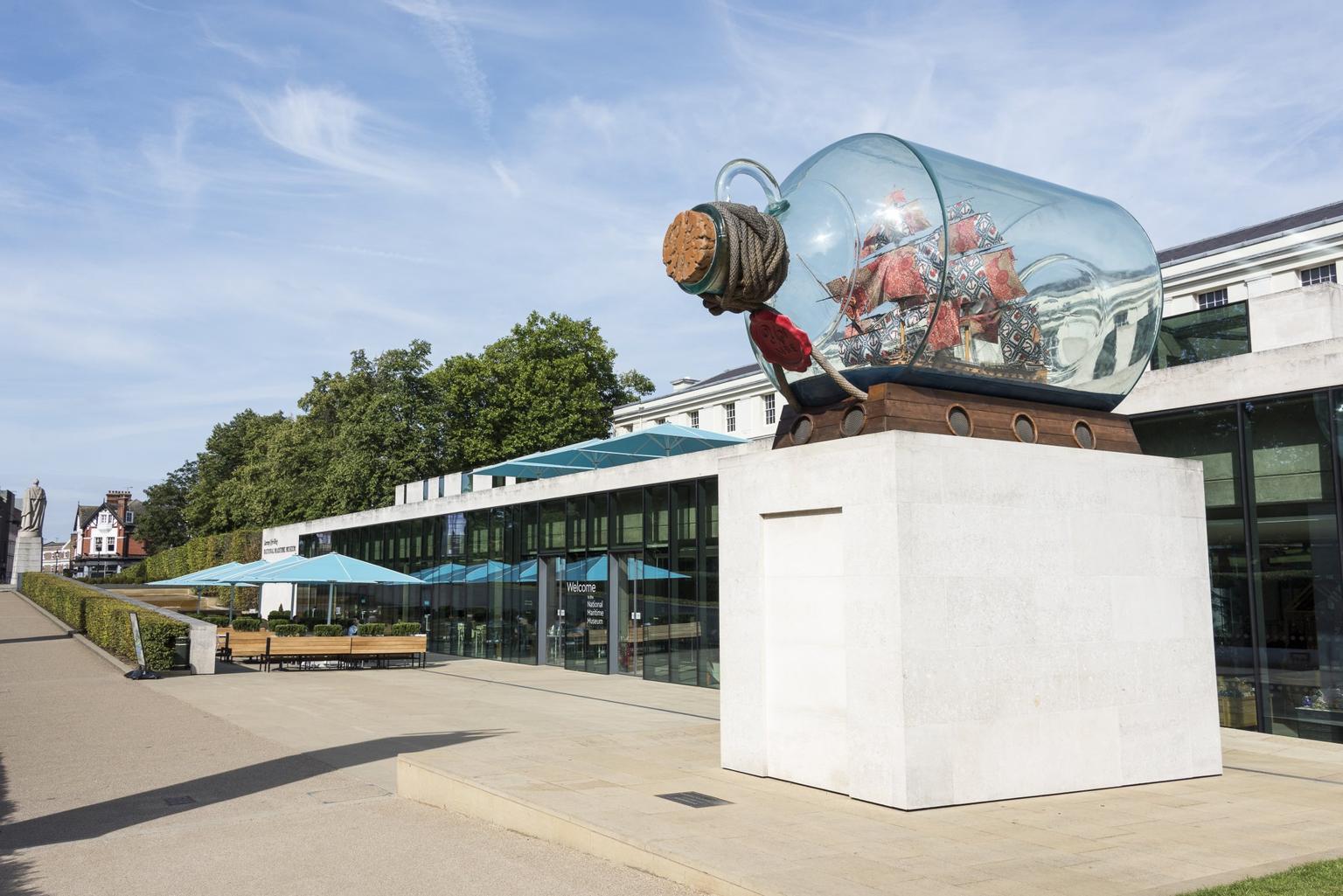 Site; Sammy Ofer Wing Exterior, from the grounds, park and St Mary's Gate.