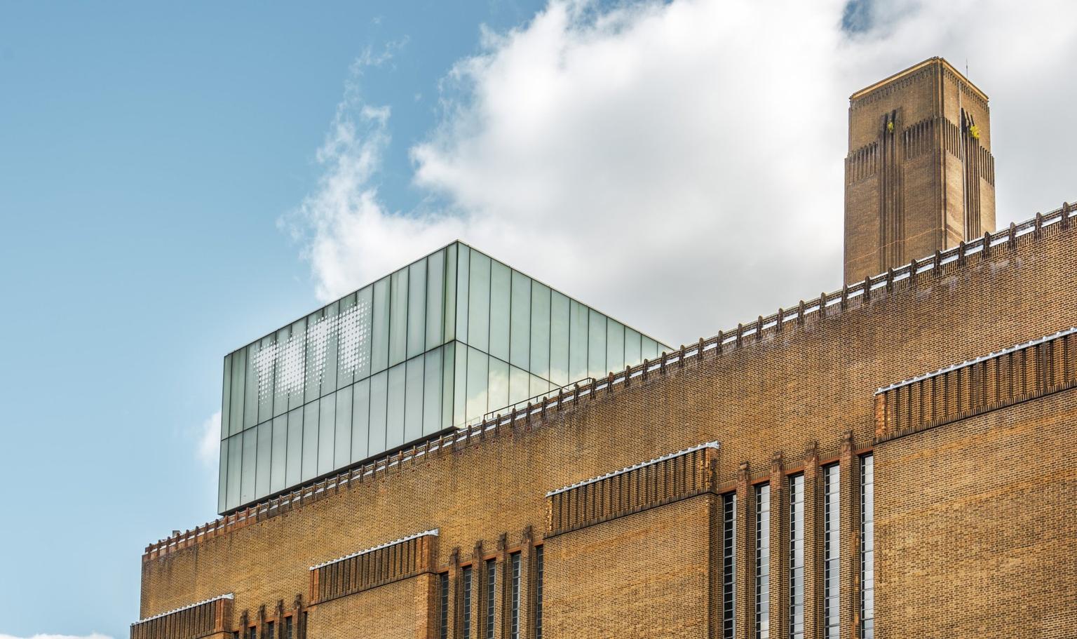 Tate Modern, Museum of the Year finalist