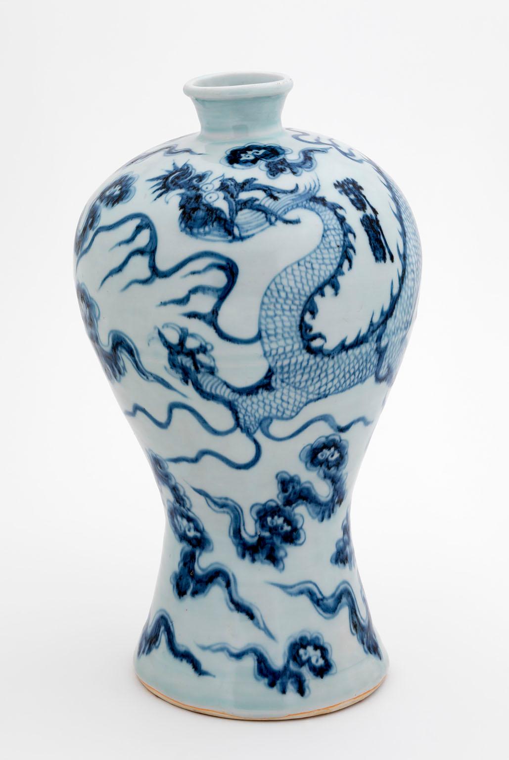 Meiping Vase, probably 13th to 14th century