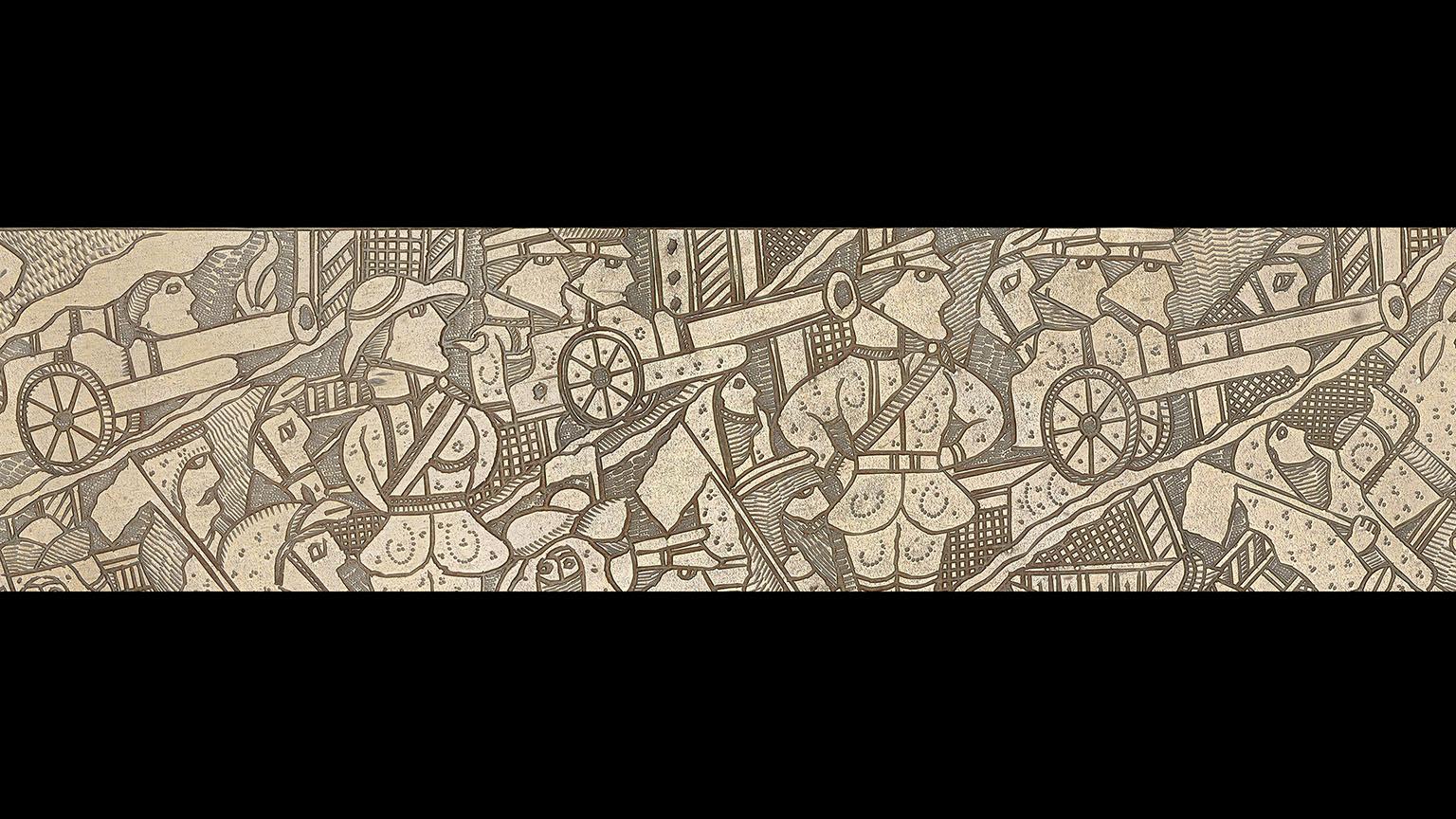 Jananne Al-Ani, still from Timelines, depicting details of brass tray, Iraq, c1918