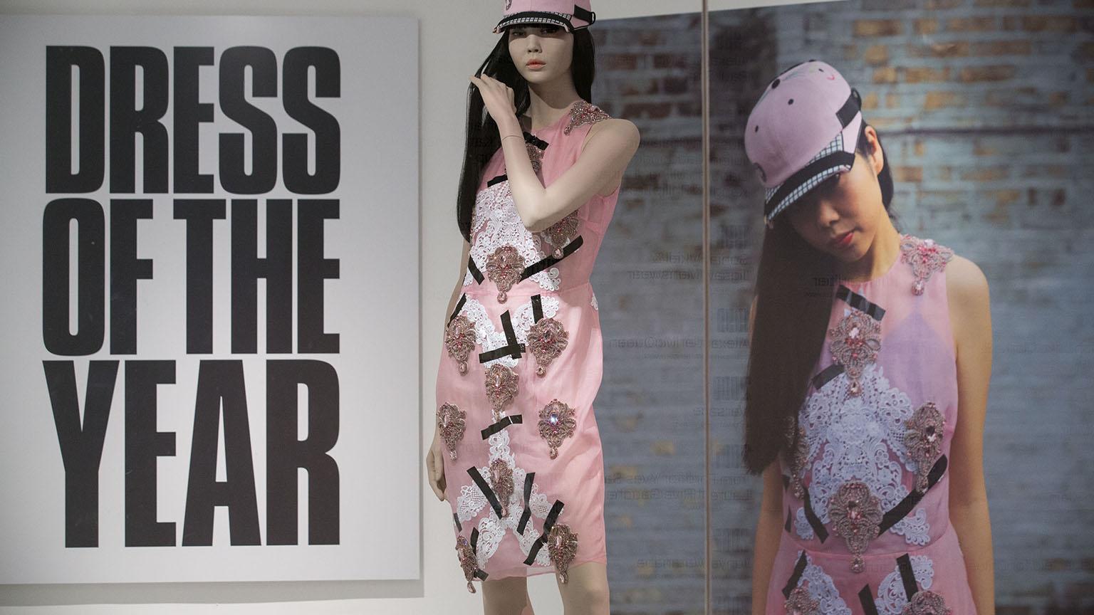 A Christopher Kane dress at the Fashion Museum