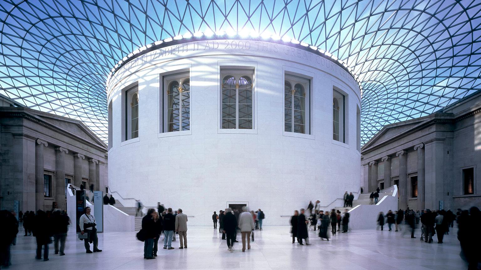 British Museum, the Great Court